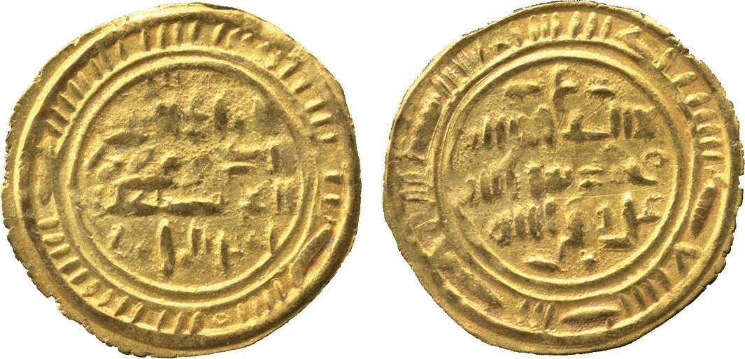 Dinar coin 75327